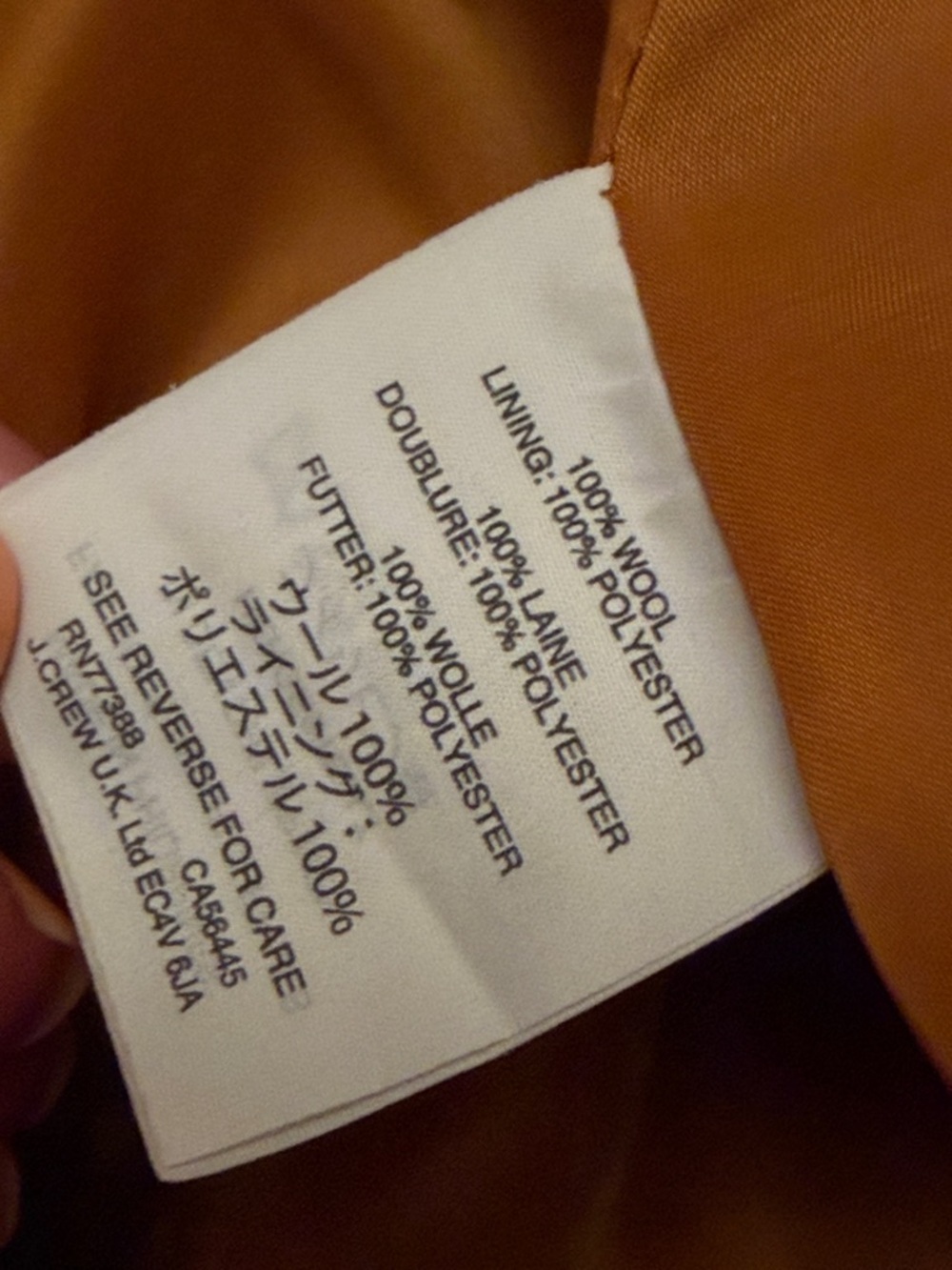 J. Crew A-Line Wool Skirt with Decorative Buttons - Mustard - Picture 6 of 9